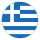 Ελληνικά